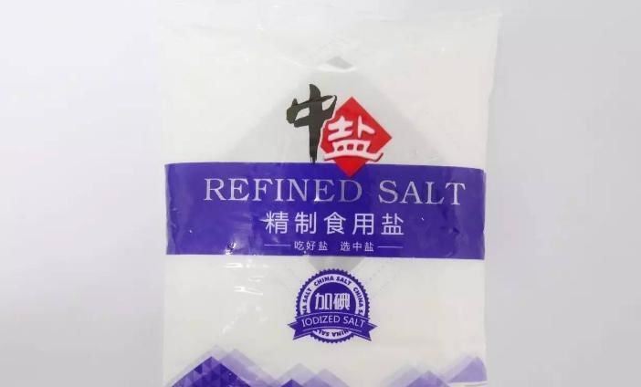 食盐|买食盐时,“加碘盐”和“无碘盐”,选哪个更好以后别再买错了