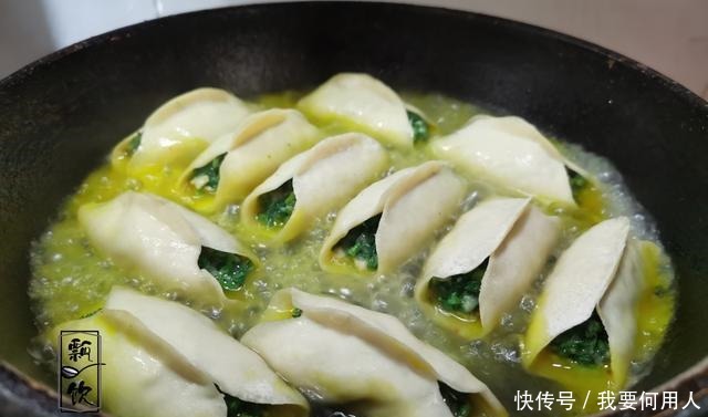 时间|我家常吃的早餐,做着省事吃着香,配稀粥小菜,吃着别提多舒服了