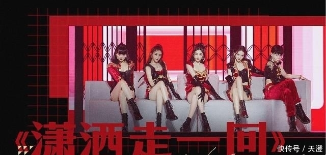  无时无刻|《浪姐》总决赛开启，金晨空中一字马上热搜，真是无时无刻不劈腿