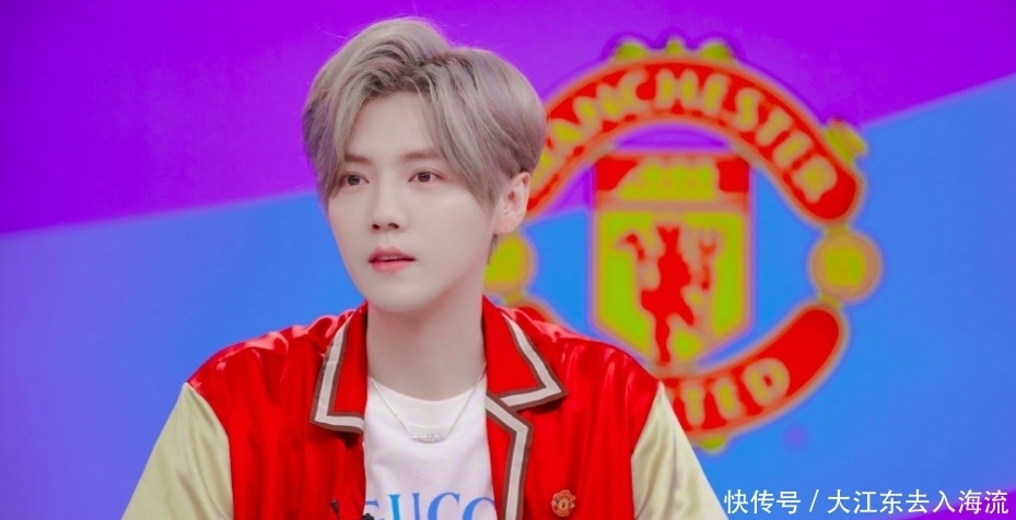 曼联|鹿晗曼联解说引热议,但说到跨界解说,张益达曾经的表现也不差
