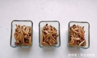  酸爽可口|我怎么能吃油浸蟹味菇拌烤茄子