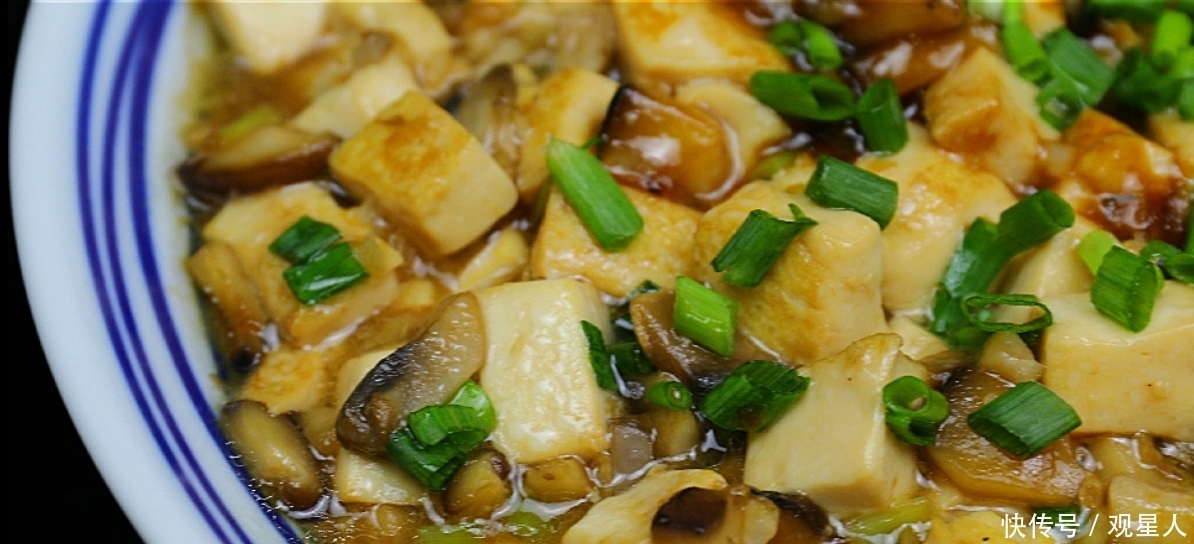 豆腐|自从知道豆腐可以这样吃,我家一周吃5次,比红烧肉还香,解馋