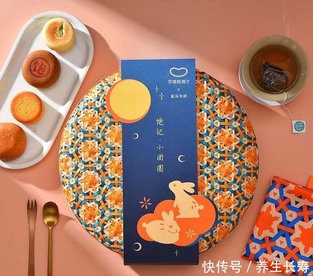 盒马|《盒马进阶版月饼大赏》来了,今年的月饼不仅乘风破浪还千姿百态
