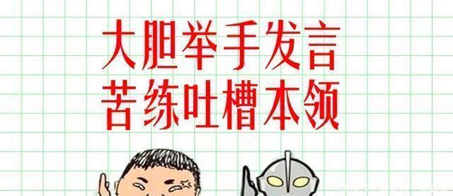 中国|为何苏联陈兵百万,最终却不敢大军南下,攻打中国!