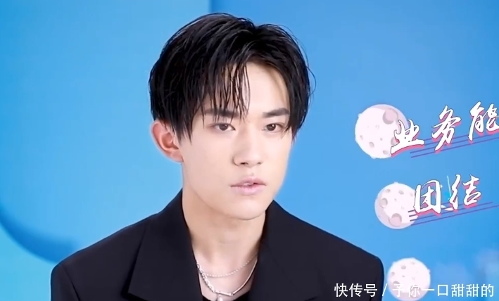 男团成员|《少年之名》迎来导师千玺,却听清他选拔男团要求后,令人点赞