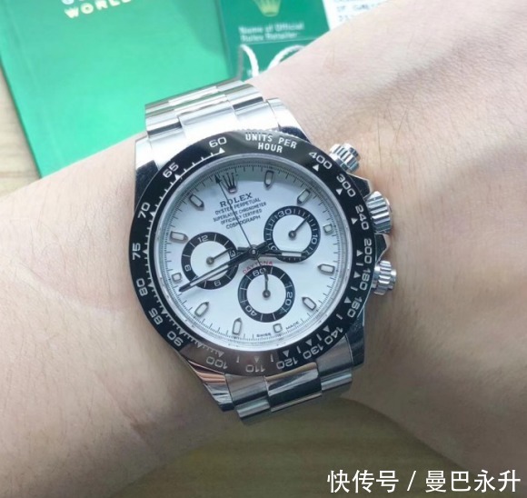大街|最爱大街上没见过的,劳力士熊猫迪入手记