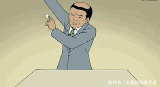 节目|六个大张伟都带不起来的配置,这节目还有播下去的必要吗