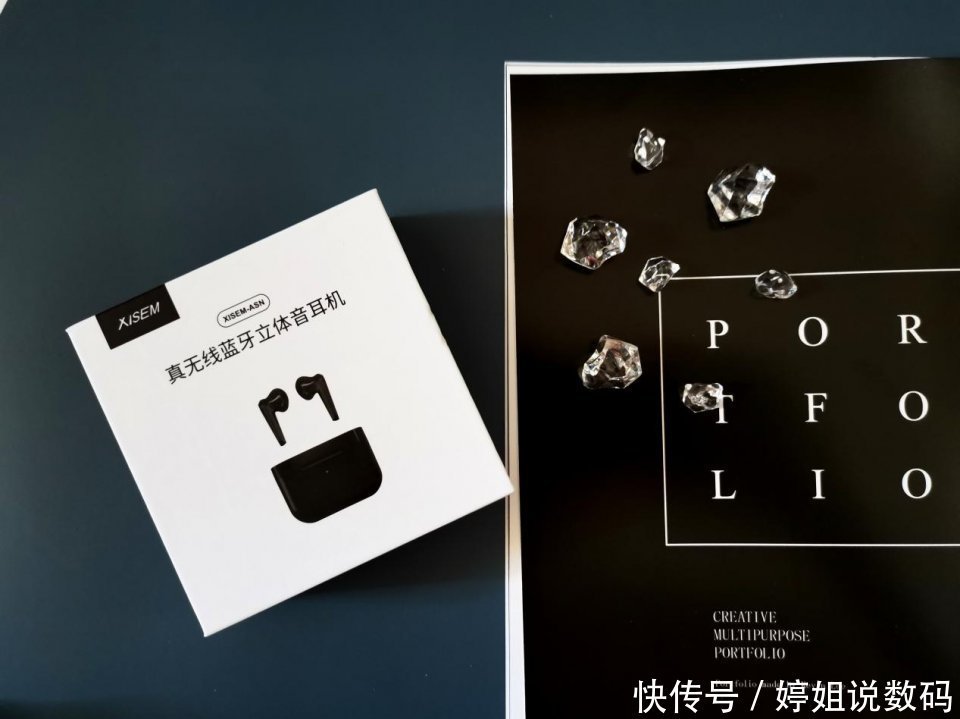 入耳式耳机|仅售99元!西圣ASN真无线蓝牙耳机,音质值不值得一谈?