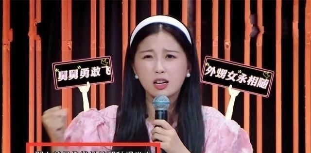 加油|《青你2》决赛虞书欣第二,王耀庆为其加油:享受过程,拥抱结果