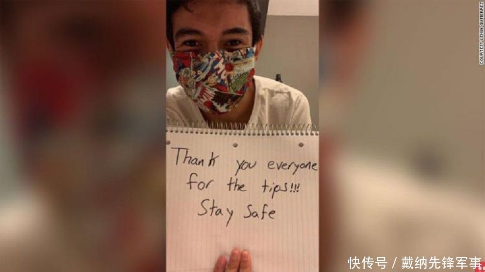 顾客|星巴克小伙拒绝服务不戴口罩的女顾客，结果火了，网友众筹小费80000美元