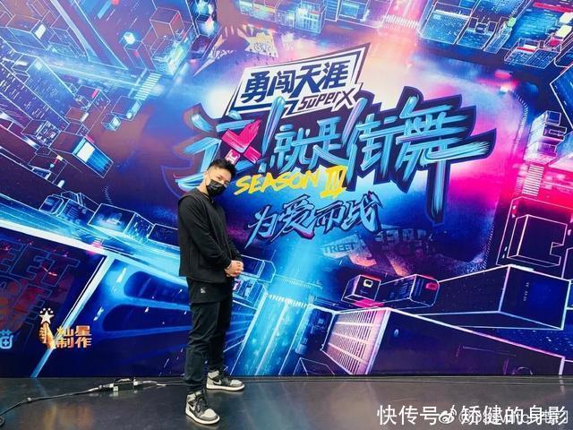  王一博|王一博和《这就是街舞3》一共费了多少双鞋