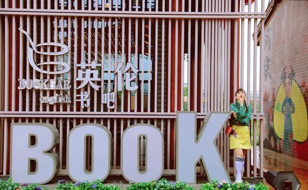 暑假|暑假带娃去哪玩中国马镇,避暑游玩约不约