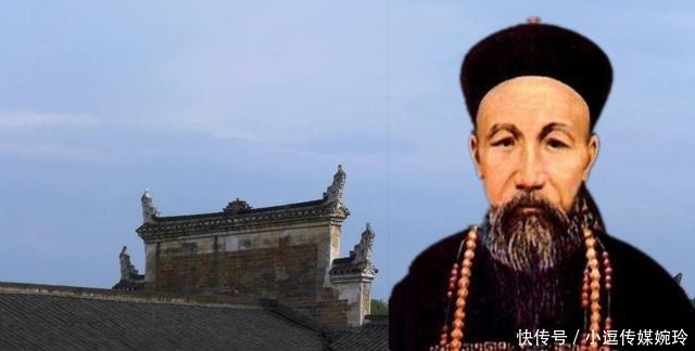 曾国藩|穷,是曾国藩一辈子的财富!