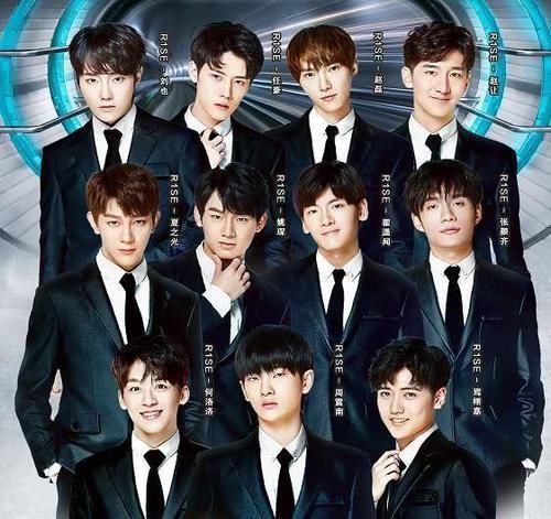 资源|R1SE成团一周年,周震南综艺资源不断,他俩将参加高考