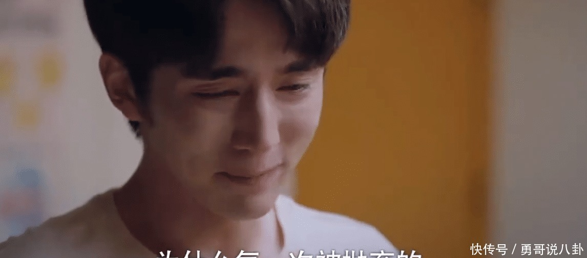 用钱|传宗接代的工具,100万施舍,赵华光贺梅用钱毁了子秋最后的尊严