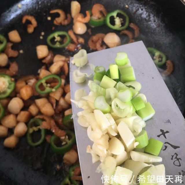 鲜美|海味小炒,香辣鲜美,超下饭