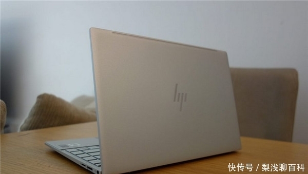 加昂贵|惠普Envy 13(2020)全面评测:最适合学生购买的高性价比超极本