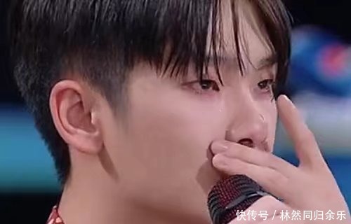 泪目|同样与周震南比赛过,一个让他泪目,一个却退赛喊话让他记住自己