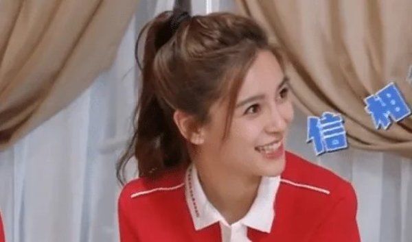 baby|《跑男》最让观众不满的,不是瞎带节奏的baby,而是全程划水的她