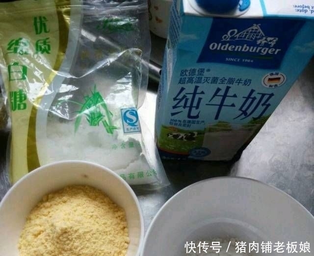  早餐|牛奶味的玉米饼5分钟内可为全家做早餐