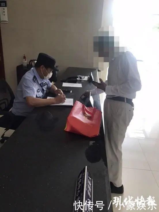 发现|七旬老汉找女子“代孕”花了20多万后竟发现……