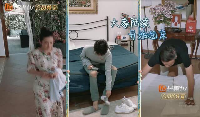 家里|《中餐厅3》中最有教养的男嘉宾,看到他起床后的动作,爱了!