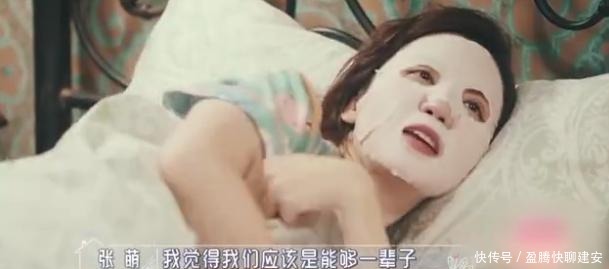  最终|宁静看不透蓝盈莹另一面，蓝盈莹却最终爆哭：爱让我变得柔软