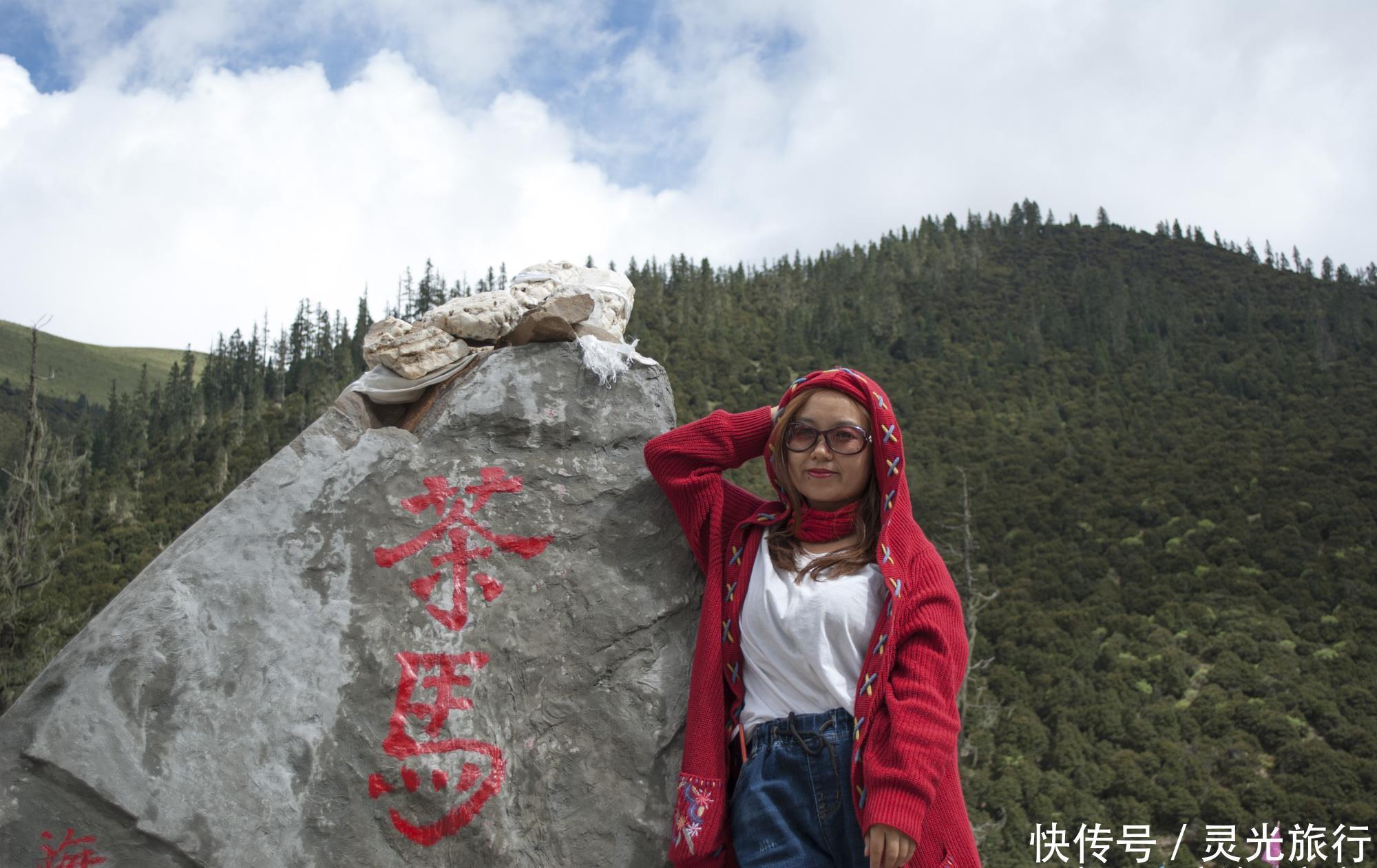  卖东西|香格里拉遇骗子，差点被坑4000块