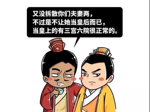 截然不同|霍光一生忠诚，为什么后世却认为他的权臣，和诸葛亮截然不同？