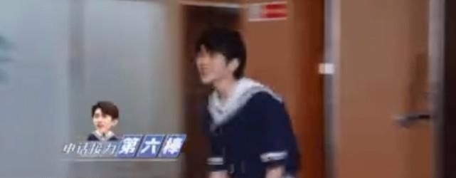 郑恺录|跑男郑恺录跑男瘦了10斤,蔡徐坤熊抱郑恺,郑恺带了一朵什么花