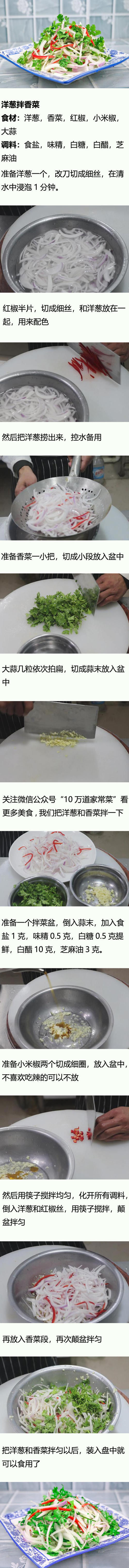  特别|厨师长把肉沫和豆腐蒸在一起，营养清淡，制作也特别简单
