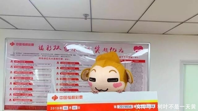 大奖|大奖幸运笼罩谁？这3种人买彩票，有福之人好运来