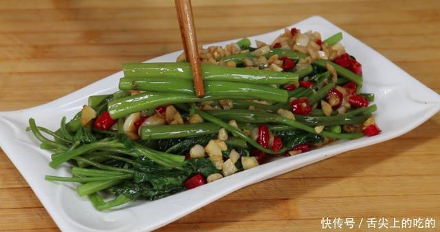 真香|炒了几十年的空心菜,原来第一步就错了,这才是最过瘾的吃法真香