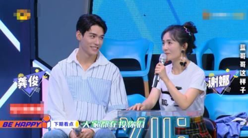 快乐大本营|下期《快本》厉害了,请来多位“哥哥”成团,看到都有谁心动