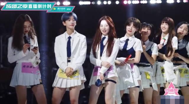 好坏|创3决赛彩排选手重返舞台跳主题曲,希林陈卓璇两人关系好坏一目了然