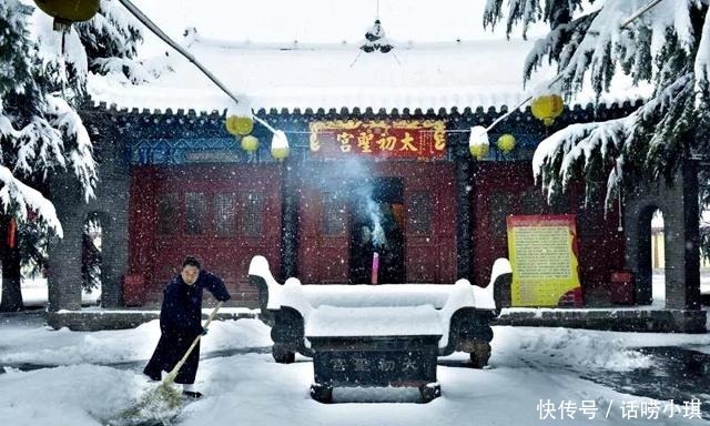 照片|珍贵照片展现民国时期的函谷关,满目沧桑……