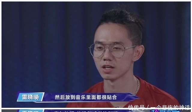 位队长|《街舞》队长斗舞,选手点评看出实力差距,张艺兴王一博评价钟汉良很统一