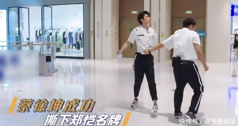  没牙|《奔跑吧》首次撕名牌，郑恺两次被秒撕，小猎豹变成“没牙老虎”