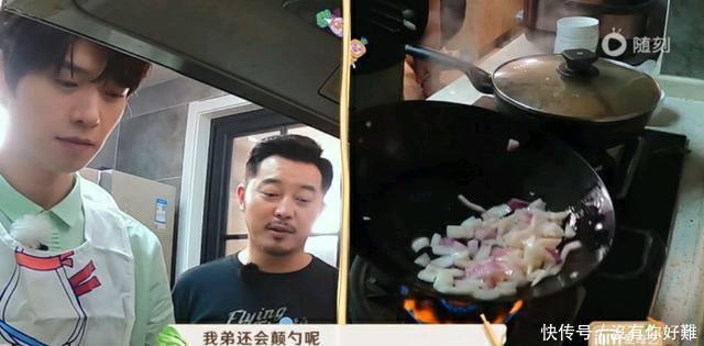 绯闻|这次被魏大勋圈粉了!宁愿饿死也不聊绯闻八卦