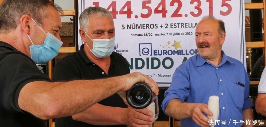 高调|15位好友合买彩票中11.5亿，每人分7600万不敢高调庆祝