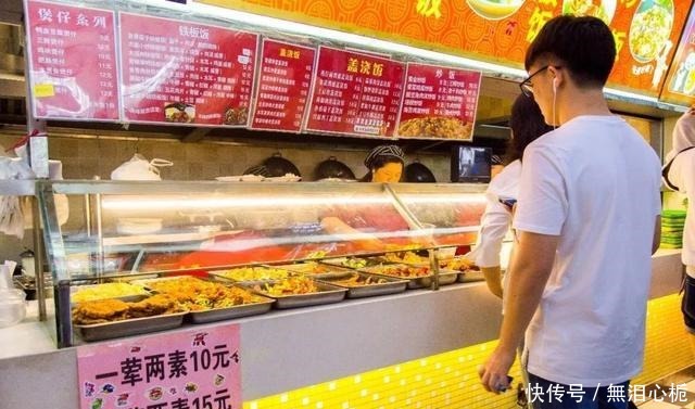 高校|开学进行时!南京这8所高校美食,6块5喂饱你的青春……