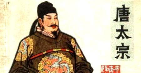 李世民的表|李世民最喜爱的儿子 为何不能被立为太子名字就决定了！