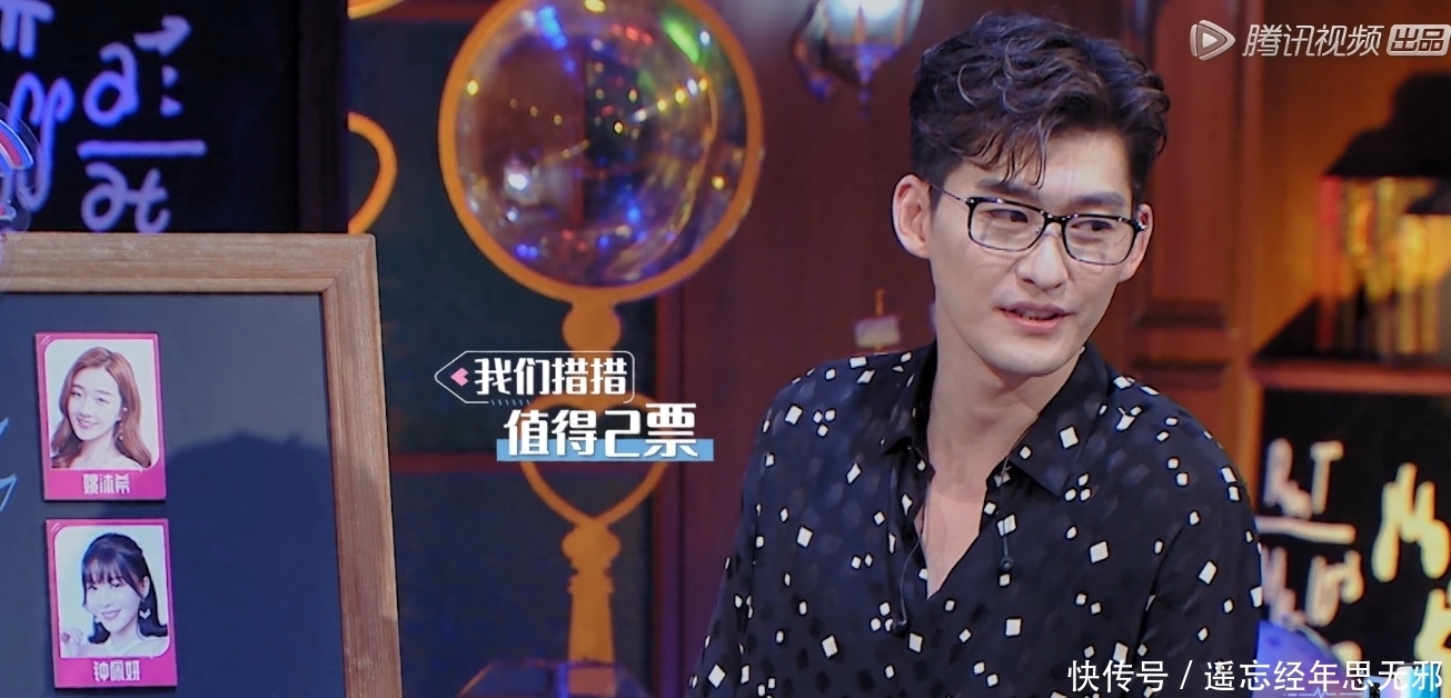 浓缩|《心动的信号》:一部浓缩版的偶像剧,好看!