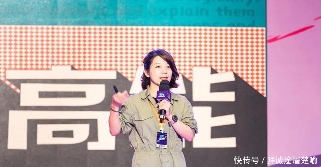 定档|《小巨人运动会》定档9月24日,发布会全程高能陈立农跳3米远