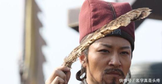  过于|水浒中这五个人的名号，太名过于实，让人感觉浮夸。