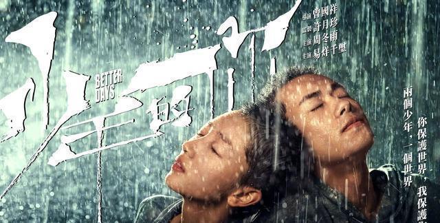 学问|奥特曼里面,竟然有这么多你不知道的学问