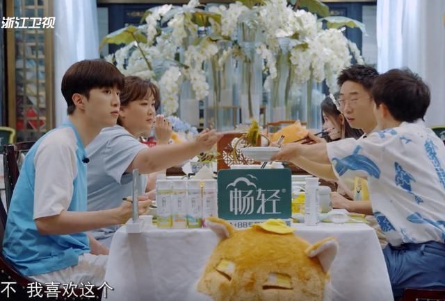  引热议|友情不是装的周深说自己最爱吃水煮肉片，贾玲第一反应引热议