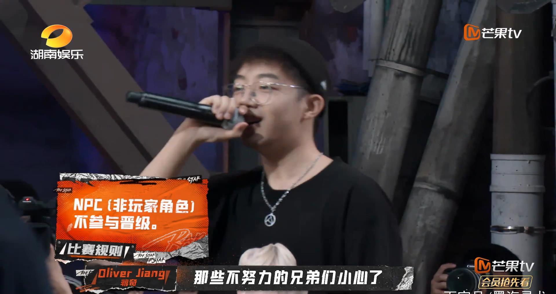 节目|说唱听我的:节目又变相复活四位选手,不参与晋级只是一个幌子