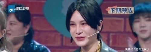  华晨|《王牌对王牌》迎来华晨宇主场，游戏难度升级，连关晓彤都想放弃