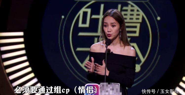 就让她讲|池子吐槽吴亦凡是新生代老炮,热狗丢狠话:信不信让你们没下一季